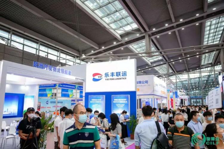 “樂”享物博會丨2021年物博會活動圓滿收官 2022年見-樂豐貨運(yùn)｜樂豐國際貨運(yùn)｜樂豐電商物流