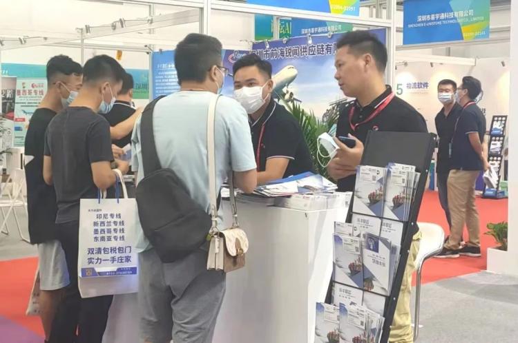 “樂”享物博會丨2021年物博會活動圓滿收官 2022年見-樂豐貨運(yùn)｜樂豐國際貨運(yùn)｜樂豐電商物流