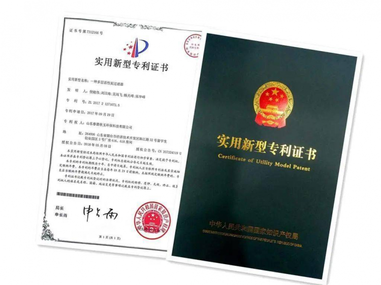 多位亞馬遜賣家被封號！被封店詳細(xì)原因你知道嗎？-樂豐貨運(yùn)｜樂豐國際貨運(yùn)｜樂豐電商物流