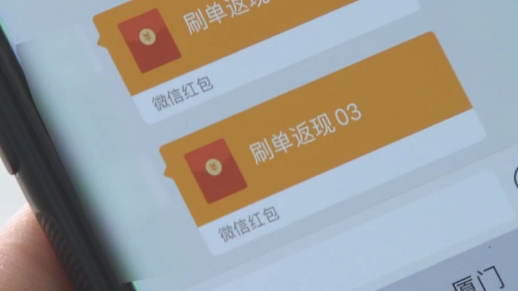 多位亞馬遜賣家被封號！被封店詳細(xì)原因你知道嗎？-樂豐貨運(yùn)｜樂豐國際貨運(yùn)｜樂豐電商物流