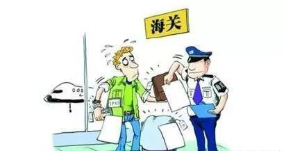 歐洲查驗(yàn)率明顯上漲，又是低申報(bào)惹的禍？附貨物申報(bào)小tips！-樂(lè)豐貨運(yùn)｜樂(lè)豐國(guó)際貨運(yùn)｜樂(lè)豐電商物流