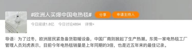 歐元匯率暴跌！歐洲賣家該何去何從？-樂豐貨運(yùn)｜樂豐國際貨運(yùn)｜樂豐電商物流