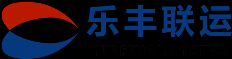 亞馬遜官方發(fā)布消息，公布亞馬遜歐洲站黑五和圣誕節(jié)最晚入倉時間-樂豐貨運｜樂豐國際貨運｜樂豐電商物流